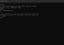 小脚丫Lattice <strong><mark>FPGA</mark></strong>自动下载脚本