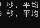 Python自动清理错误图片，深度学习训练数据集准备